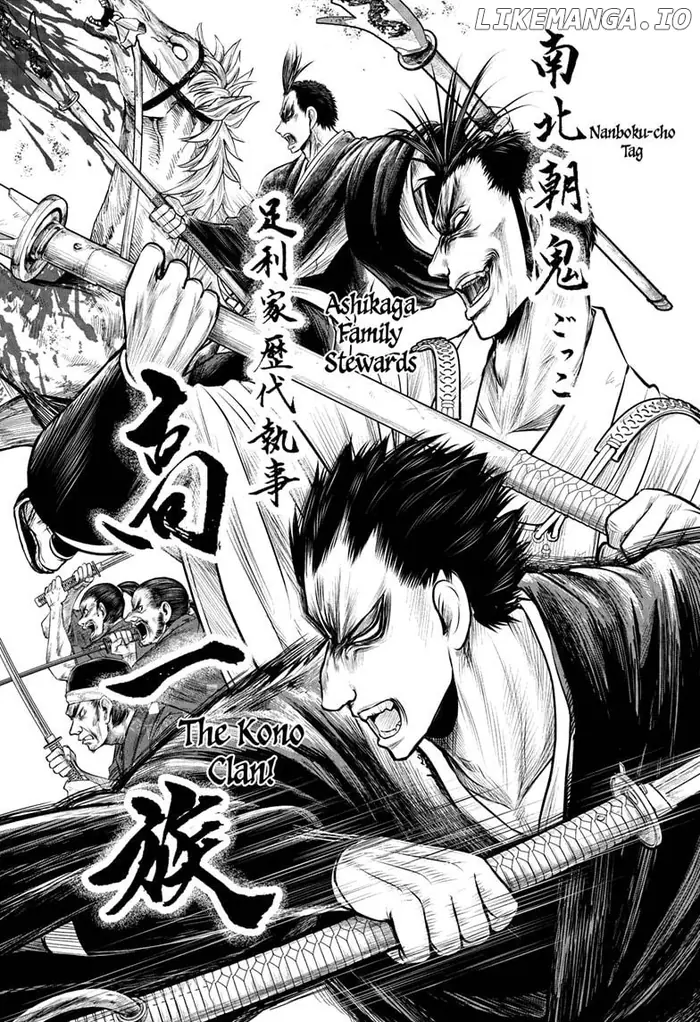The Elusive Samurai Chapter 202 image 15_optimized